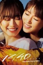 Nonton film 18/40: Futari Nara Yume mo Koi mo (2023) idlix , lk21, dutafilm, dunia21