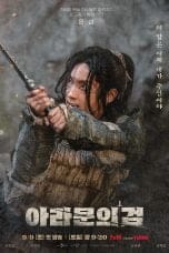 Nonton film Arthdal Chronicles Season 2: The Sword of Aramun (2023) idlix , lk21, dutafilm, dunia21